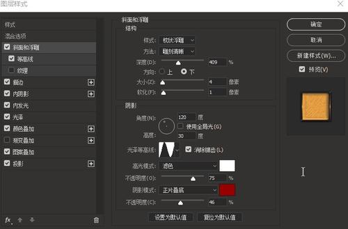 怎么办假恩波里亚州立大学文凭毕业证