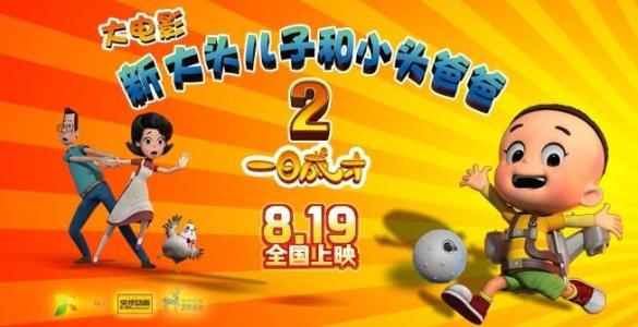 キンキ学信网认证办理